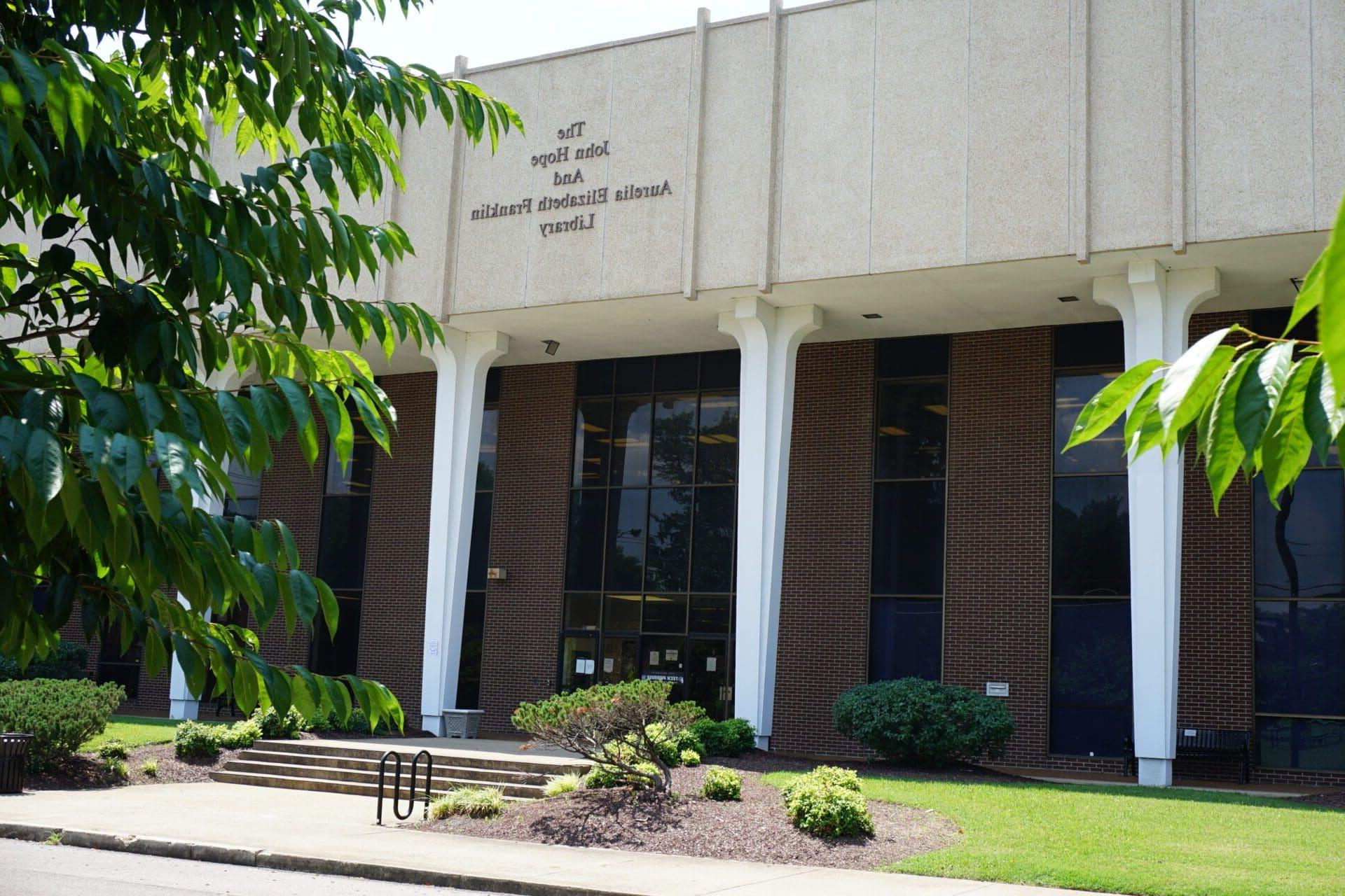 John Hope and Aurelia Franklin Library front doors